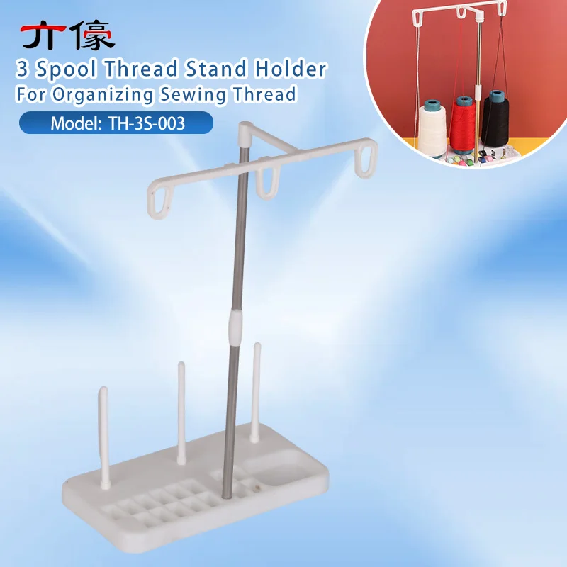 3 Spool Thread Stand Holder Embroidery Thread Spool Holder Stand Thread Organizer For Embroidery And Sewing Machine Accessories