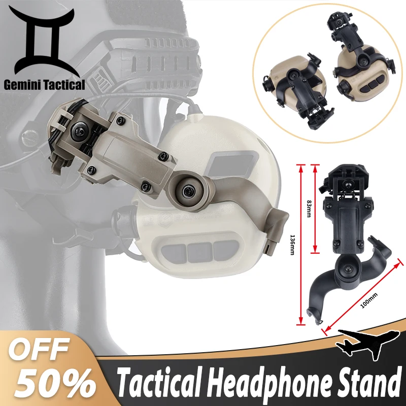 

WADSN Tactical Headphone Stand Fit M32 Hunting Headset 360° Rotation Large Angle Control For Fast Wendy Flux Helmet Mount