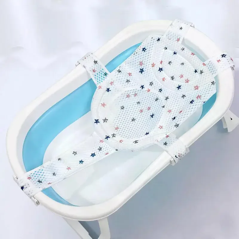 Newborn Adjustable Bathtub Pillow Seat Cushion Cross-shaped Anti-slip Baby Bath Net Mat Children Bathtub Shower Cradle Bed Seat