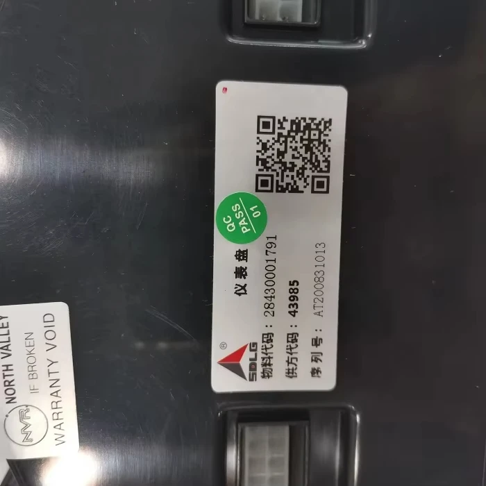 TLF高品質ホイールローダーLG956L部品28430001791ディスプレイパネル