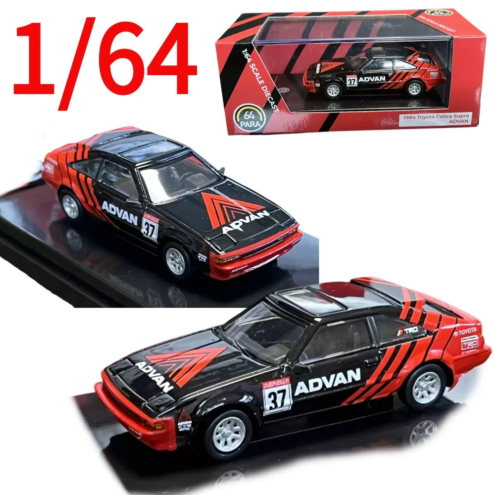 PARA Diecast 1/64 Scale Toyota Celica Supra Rally Racing Car Model Alloy Toyota Celica Supra Vehicle Model Collected Display