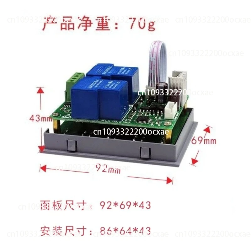 24V10A Overcurrent Protector Digital Display DC Motor Stall Rotor Protection Overload with Forward and Reverse Switch OVLD