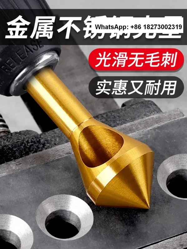 Straight shank chamfering cutter 90 ℃ stainless steel 46 degree chamfering drill bit, oblique hole inner hole deburring