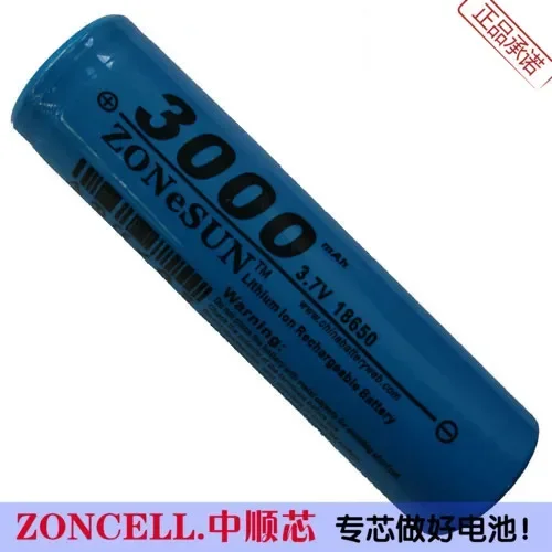 新しい 3000mAh 3.7V 18650 LED リチウム電池懐中電灯モバイル電源充電宝物充電式リチウムイオン電池良い