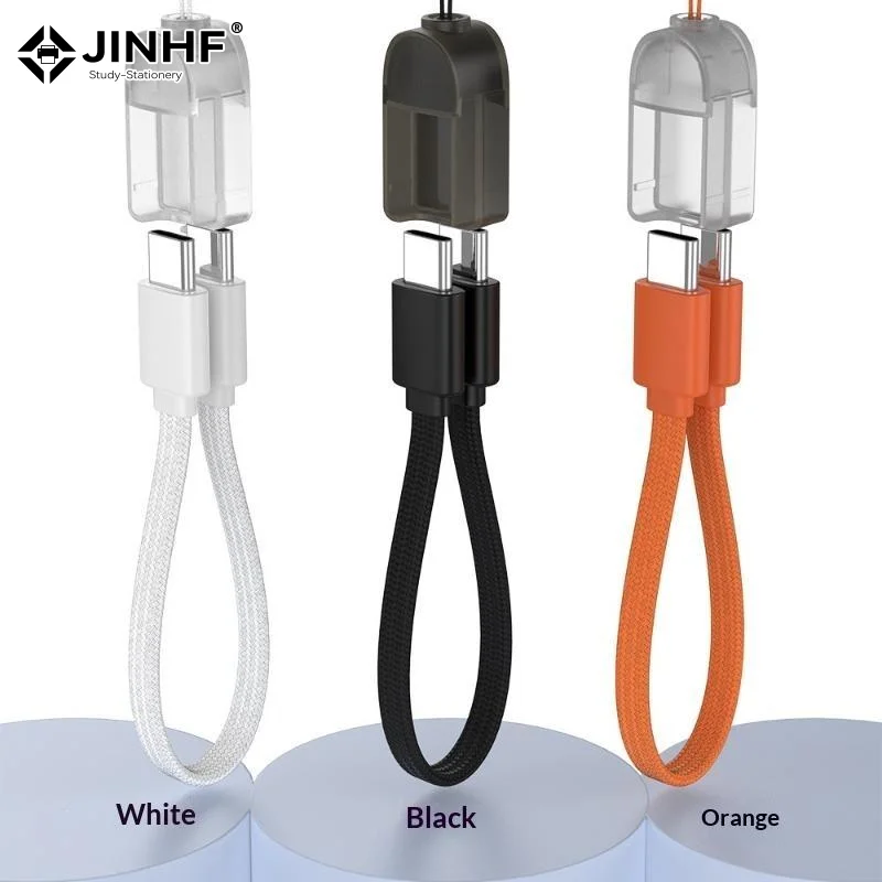 Multifunctional PD 60W Type C To C Fast Charging Short Cable Portable Short Charging Cable Keychain For Phone Outdoor Travel