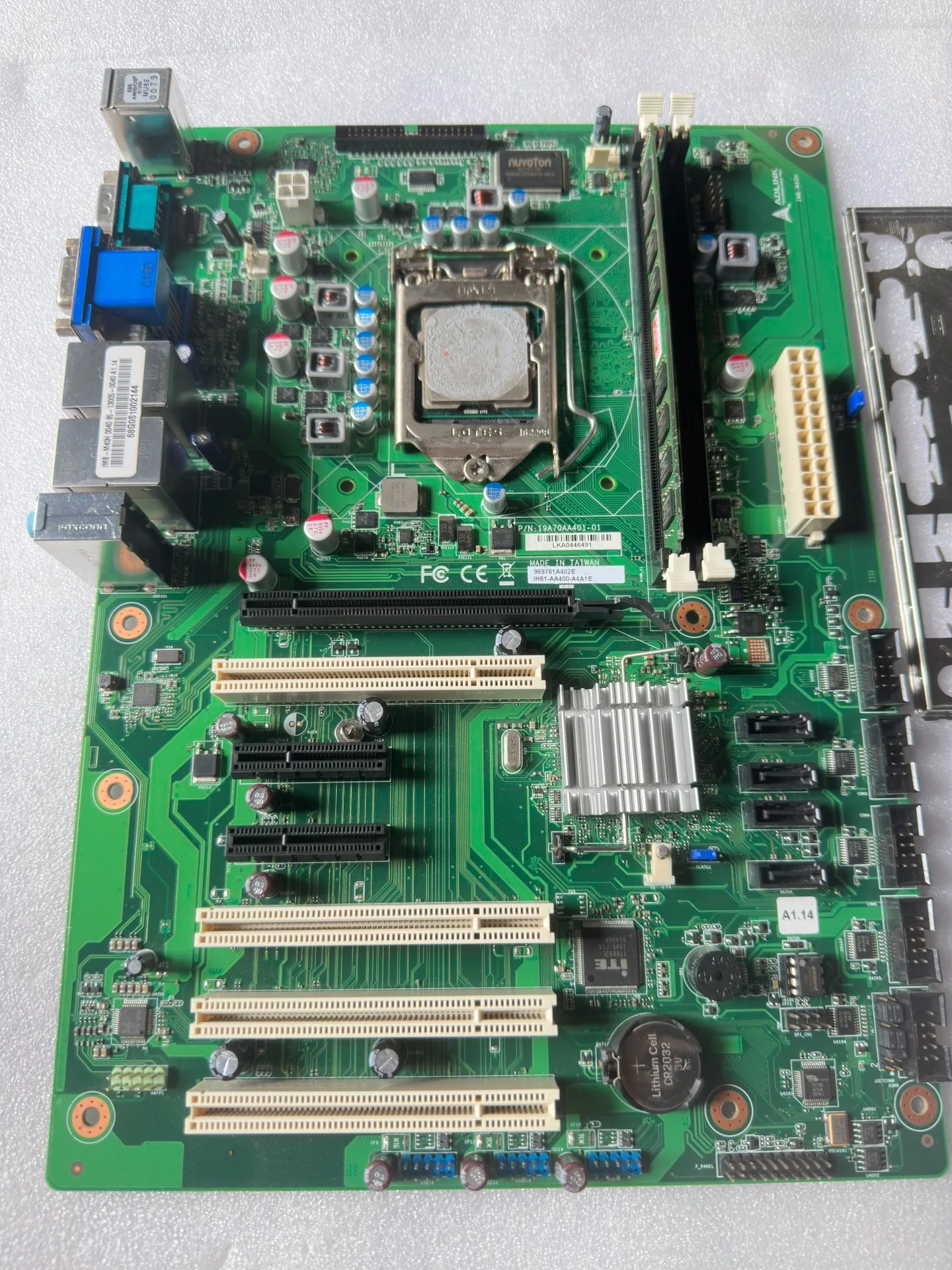 Известный бренд-IMB-M40H