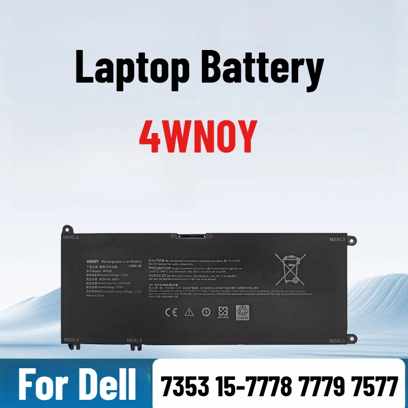 

Совершенно новая батарея для ноутбука Dell Inspiron 7353 15-7778 7779 7577 4WN0Y