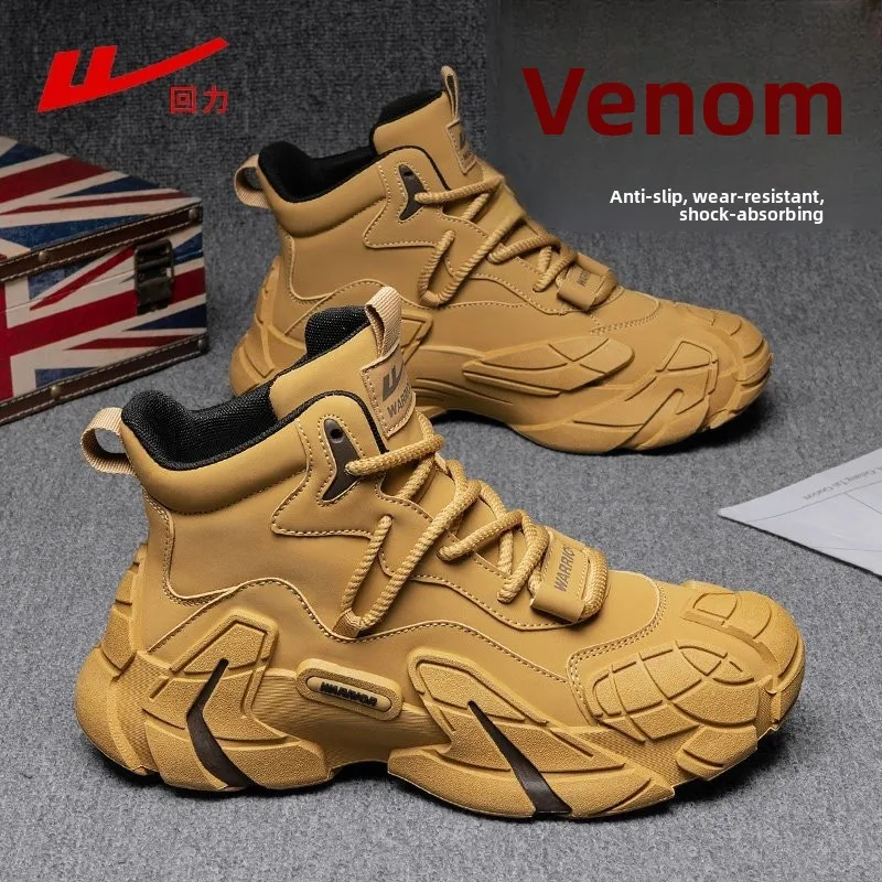 

Men's High-Top Boots Anti-Slip Waterproof Wear-Resistant Summer Outdoor Sports Climbing Workwear oes Casual High-Top...