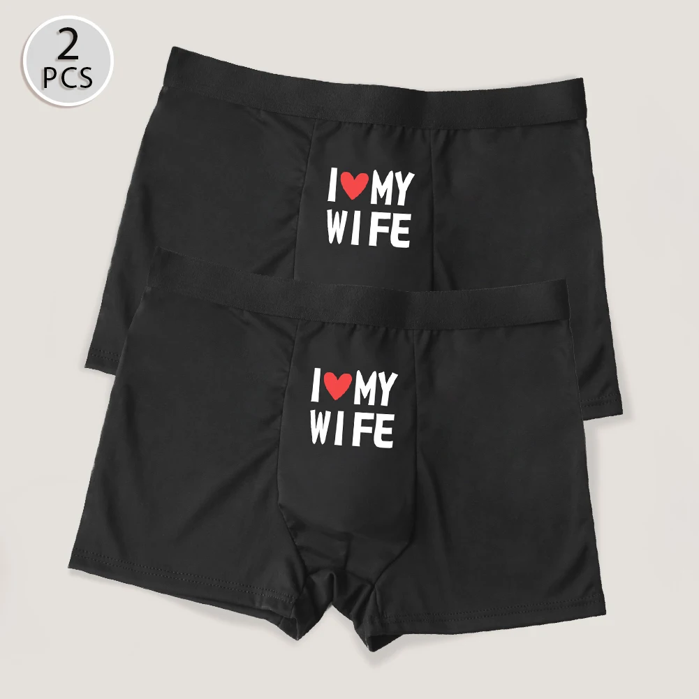 Herren-Boxershorts – I LOVE MY WIFE – atmungsaktive schwarze Unterwäsche, lustige Shorts, bequeme und weiche Unterhose