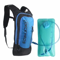 Bicycle Water Bag Backpack Set 2L 3Liter Portable Cycling Waterbag Outdoor Sport Water Bags Bike Cycling Hydration Knapsack