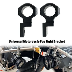 Motorcycle Fog Light Bracket Bumper Spotlight Auxiliary Lamp Bracket Led Head Light Tube Clamp Mount For BMW For HONDA Yamaha