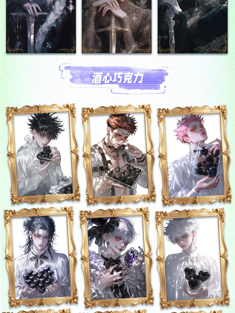 أحدث ثقافة JiuMu لعام 2025 JJK Jujutsu Kaisen JJK لوحات المجموعة صندوق معزز Gojo Satoru Nanami Sukuna هواية هدية الكريسماس