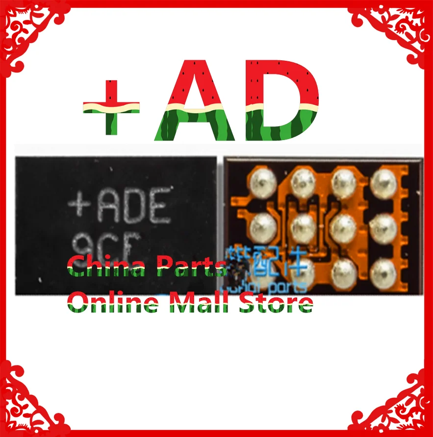 +ADE ADR USB management chip BGA 12-pin power supply X20 charging IC