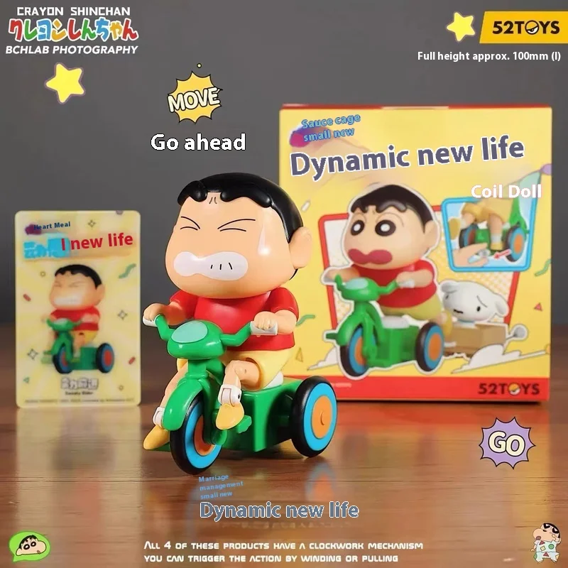 Crayon Shin-Chan Dynamic New Life Series Blind Boxes Can Be Used To Make Model Desktop Ornaments Doll Toys Birthday Gifts