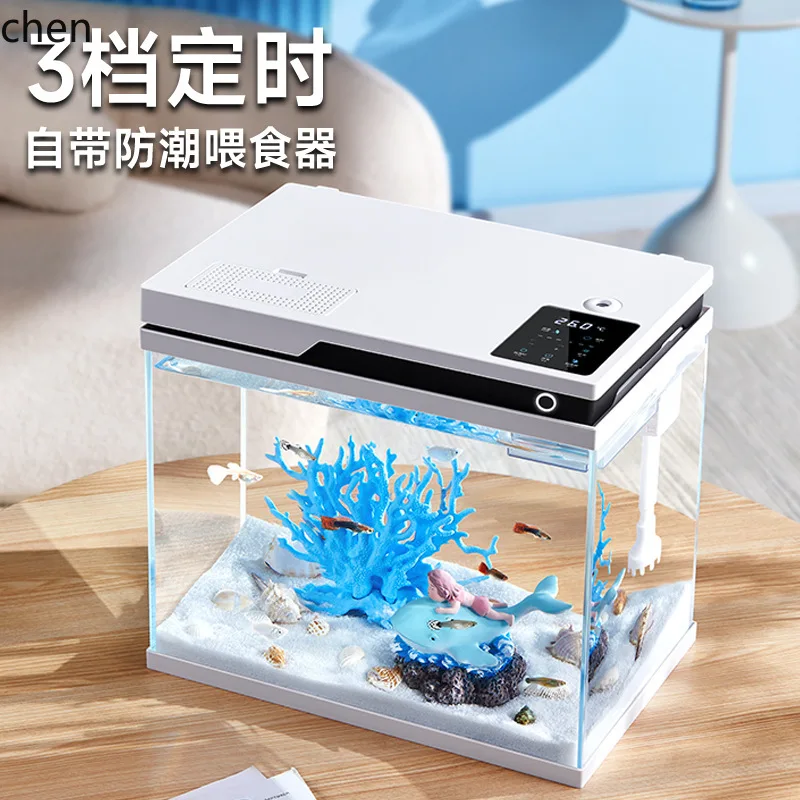 HT Fish Tank Living Room Home Desktop Ultra Clear Glass Fish Tank Integrated Small Ultra Mini Ecological Aquarium