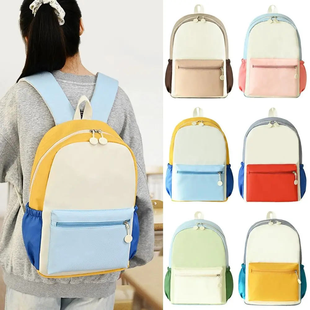 

Creative Solid Color Shoulders Backpack Large Capacity Adjustable Strap Travel Rucksack Casual Versatile Multi-pocket Schoolbag