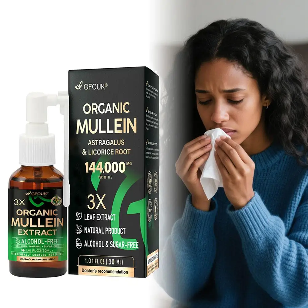 Pistilus Lung Cleaning Spray Organic Mullein Flower Extract Lung Care Spray Relief Nasal Congestion Runny Nose Health Care Spray