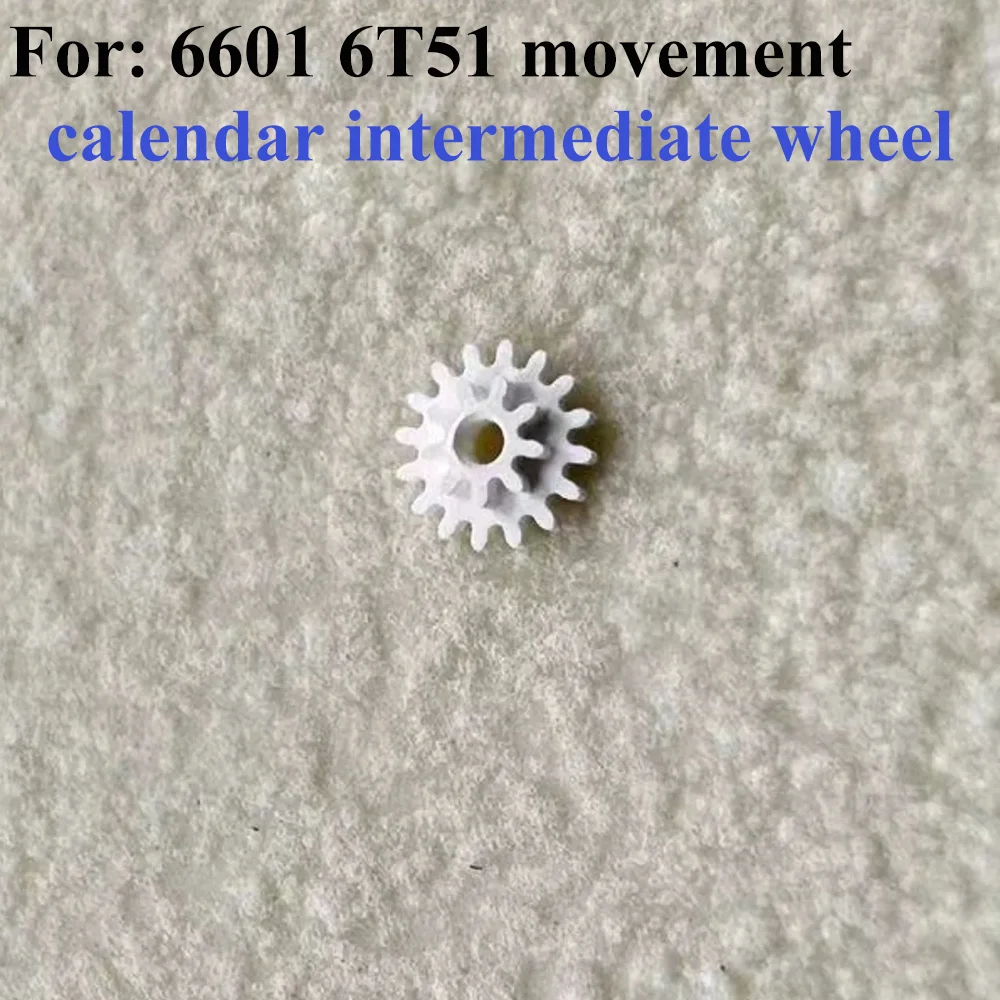 Watch Movement Accessories Calendar Intermediate Wheel Suitable for 6601 6T51 Movement Calendar Small Wheel Repair Parts