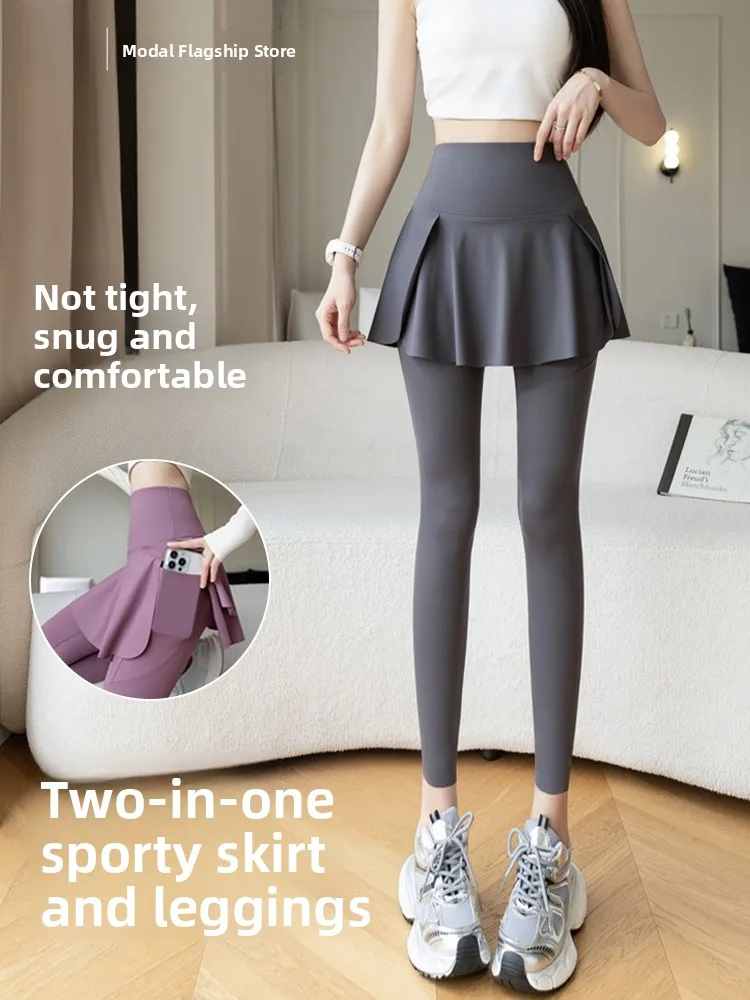 กางเกงโยคะเอวสูงสำหรับผู้หญิง กระชับสัดส่วน ยกกระชับสะโพก กางเกงออกกำลังกาย รุ่นใหม่สำหรับฤดูใบไม้ร่วง ผ้าเนื้อนุ่ม สวมใส่สบาย