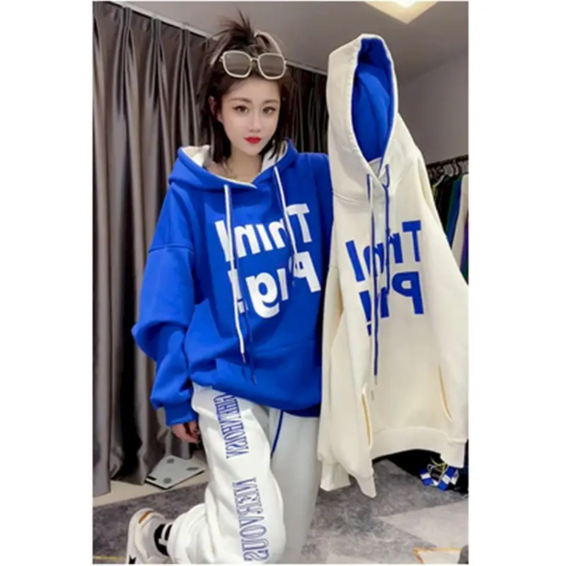 Fashion Contrast Color Hoodies Women Loose All-match Stitching Hooded Jackets Korean Style Casual Trendy Tops 2025 Spring New