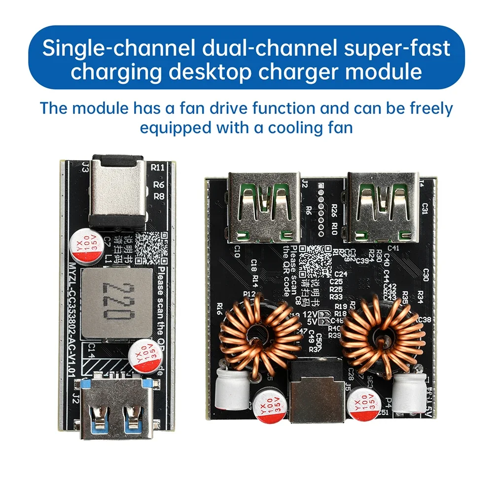 PD 100W 140W Fast Charging Module DC 6-30V Full Protocol DIY Motherboard Desktop Charger Module Supports PD, QC, AFC, FCP, VOOC