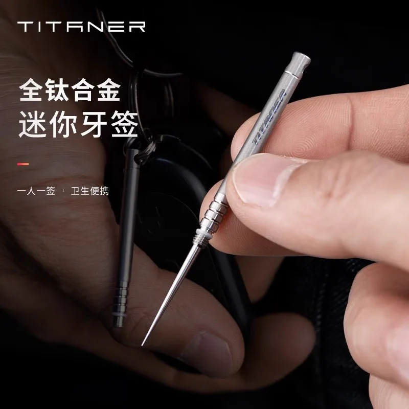 

Titaner Titanium Mini Portable Toothpick Fruit Picks