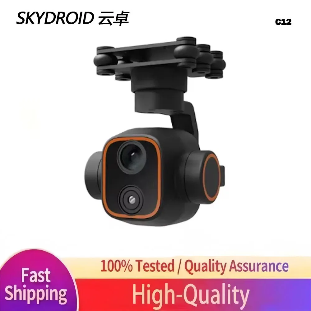 

Skydroid C12 2K High Definition Three-axis Stabilized Dual Light Gimbal Can Be Inverted