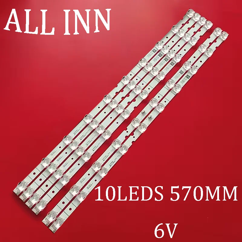 

LED strip for For 60F60 60D6 60V2 60L2 60EP660 60P65US 60U5950C 4C-LB6010-YH01J YH02J HR01J HR02J 60HR330M10A0 V1