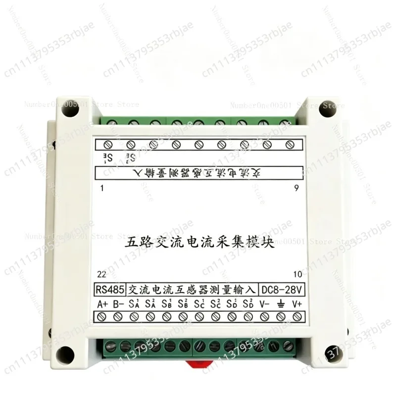 5-Channel 8-channel AC current acquisition module RS485 measurement sensor transmitter