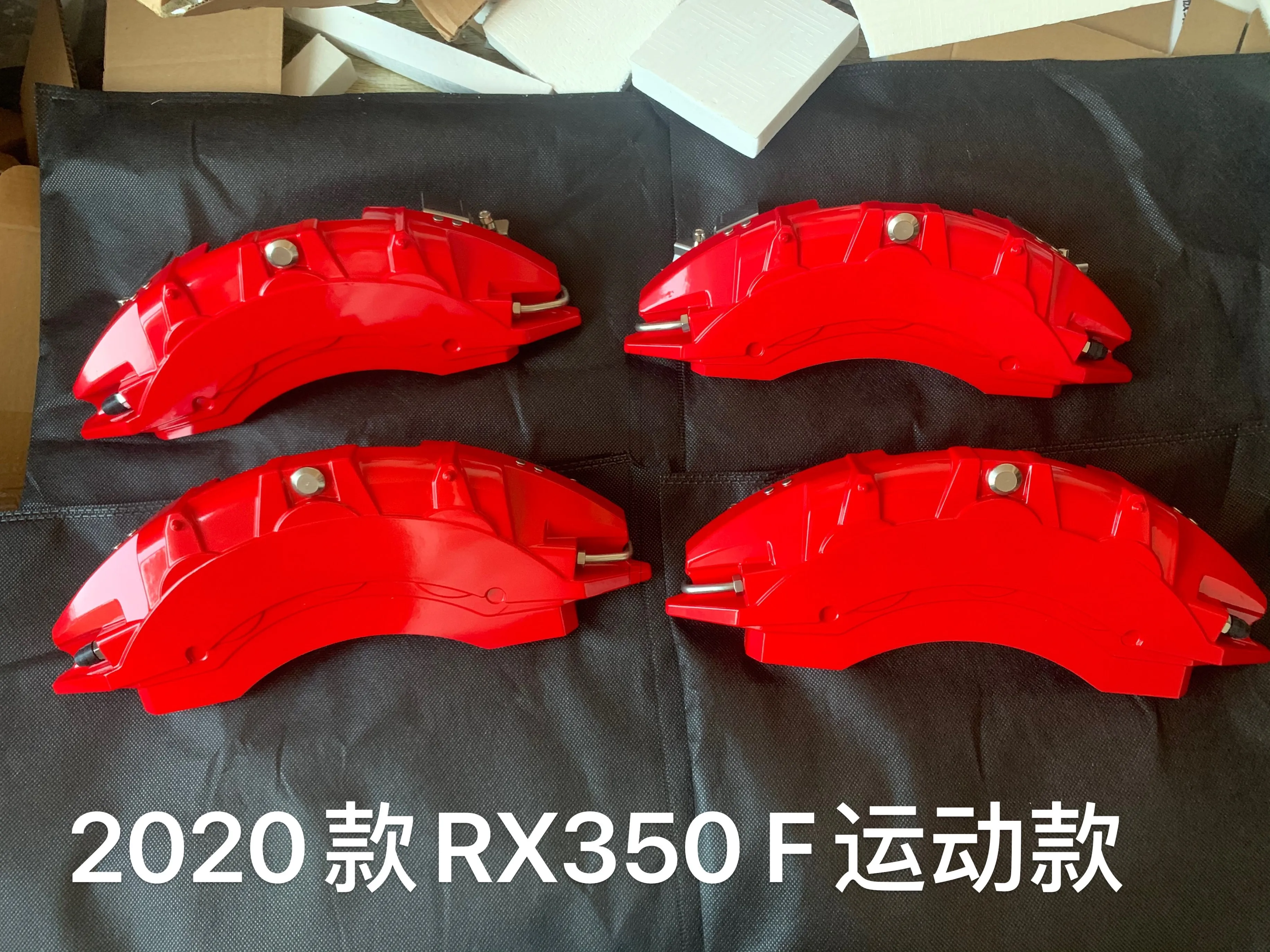 Professional customized brake protection cover, aluminum alloy material, customized caliper cover