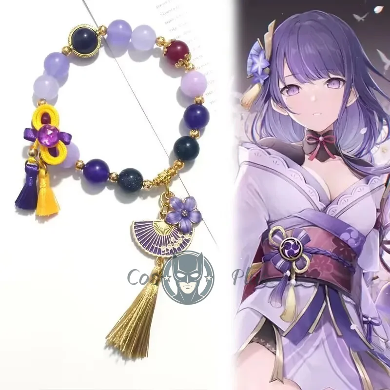 

Браслет для косплея Raiden Shogun, унисекс, цепочка с бусинами, Genshin Impact, подвеска, браслеты, ювелирные изделия, аксессуары из цинкового сплава