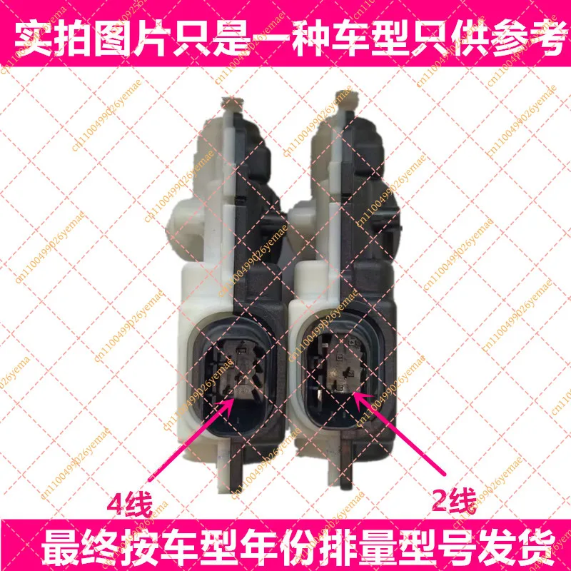 FY Hidden Door Handle Motor External Telescopic Automatic Actuator Fit for Han DM EV Dolphin Seal Auto Parts