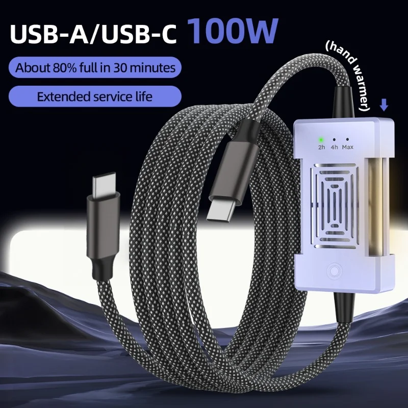 Heatable Fast Charging Nylon Braided Charging Cable, Constant Temperature Heating,Fire Prevention And Flame Retardant
