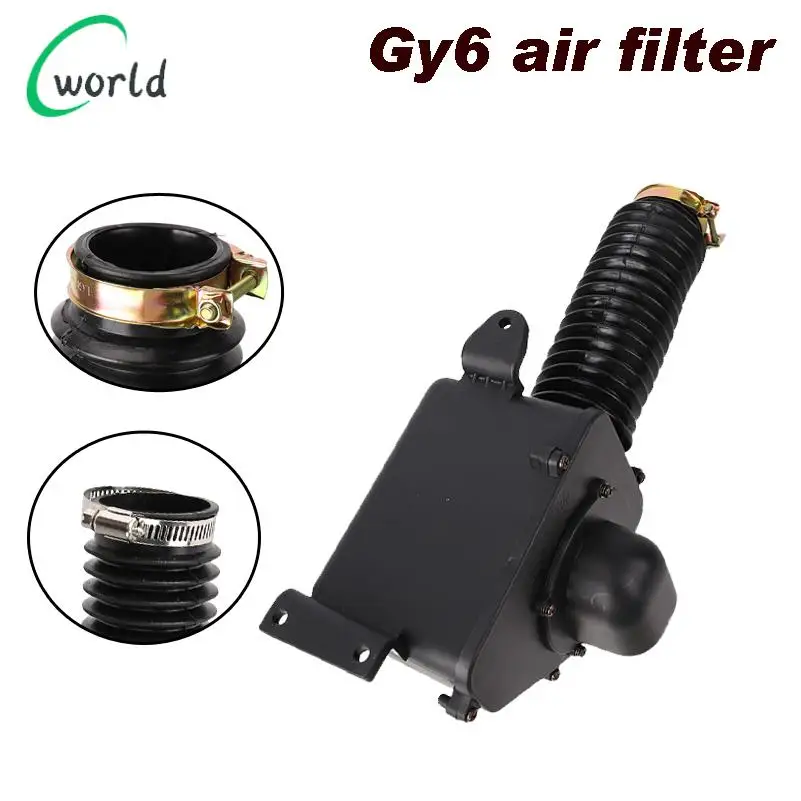 

For 150cc-200cc EngineQuad ATV UTV Air Filter Box Intake Cleane Go Kart Scooter Moped Replacement Motorcycle Accessories Parts