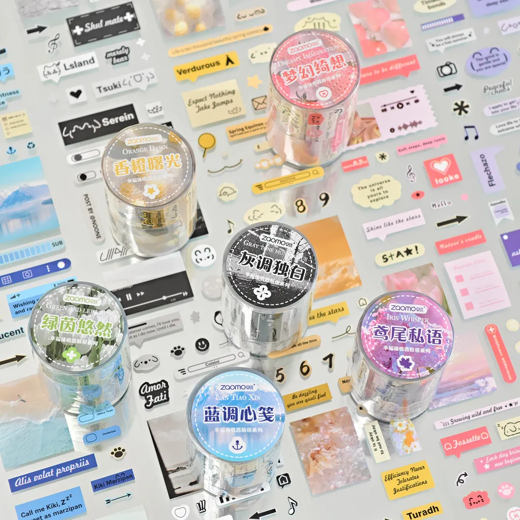 

Journamm 60mm*2m Decorative Adhesive Tapes Stickers Cartoon Paper Tape for Junk Journal Supplies Arts Scrapbook DIY Crafts