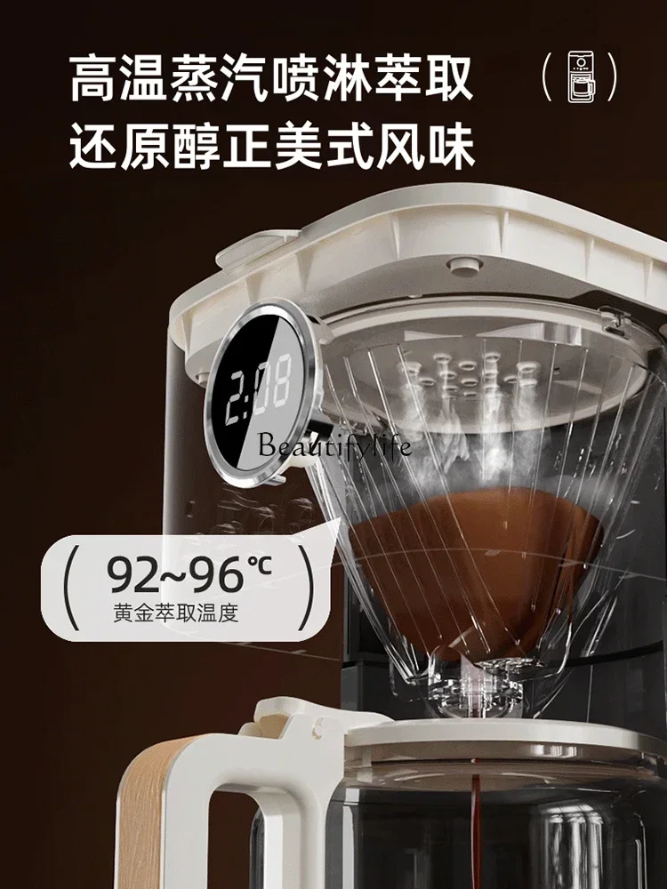 Fully automatic smart home American coffee machine high temperature extraction integrated