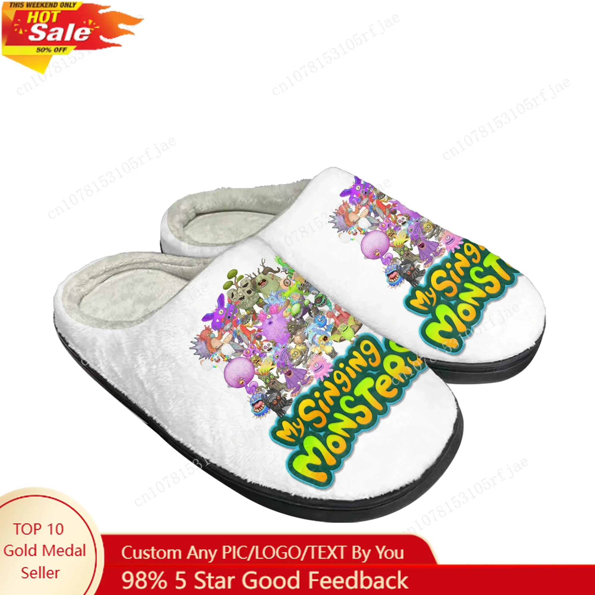 

Домашние хлопковые тапочки My Singing Monsters на заказ, мужские и женские плюшевые тапочки для спальни, повседневная теплая обувь, тапочки на заказ
