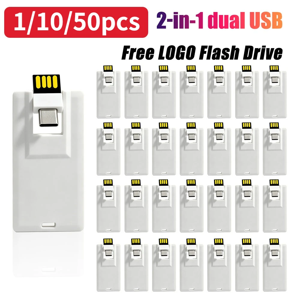 1/10/50PCS Memoria USB Tipo-C con Logotipo Personalizado Gratuito, Pendrive , 64GB Usb-c, 32GB, 16GB, 8GB