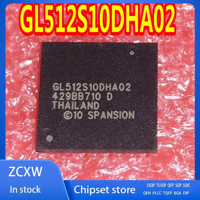 2Pcs/Lot   New   S29GL512S11DHA02 S29GL512S10DHA02 GL512S10DHA02  GL512S11DHA02   BGA