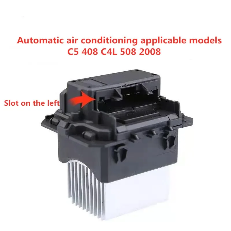 ZQ92291480 For Peugeot 408 508 2008 Citroen Elysee C4L C5 air conditioner blower resistance speed control module
