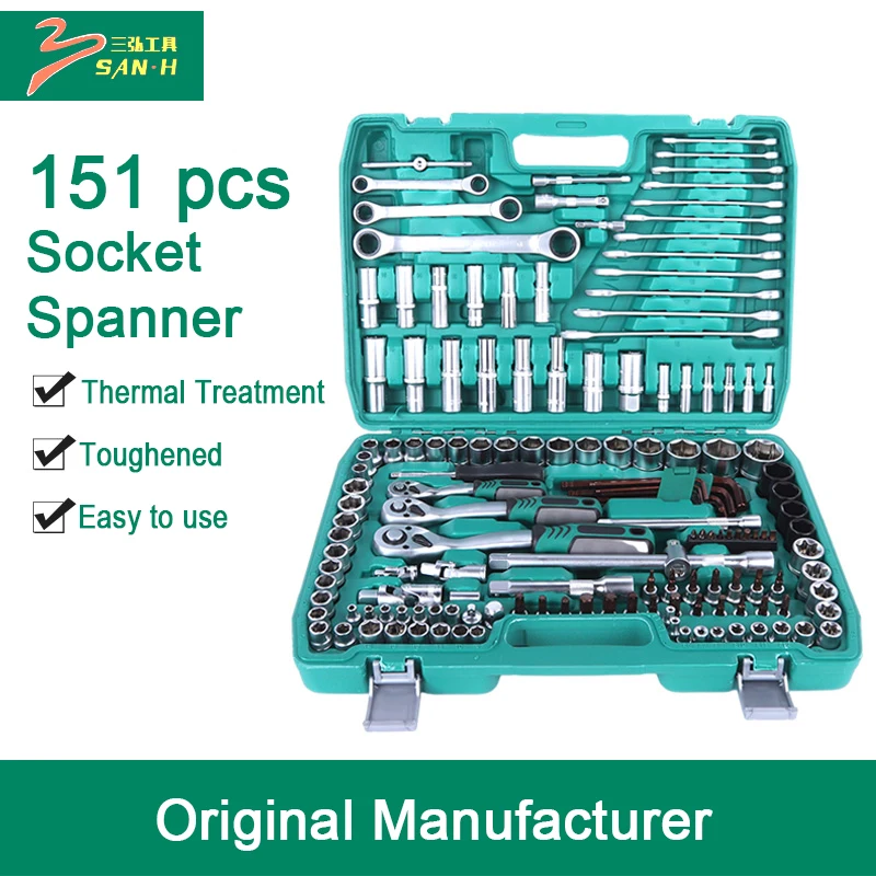 151PCS Professional Auto Repair Tool Set Household Socket Spanner Wrench CR-V Material