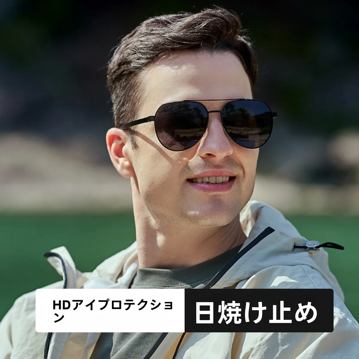 men's-polarized-sunglasses-uv-protection-outdoor-driving-high-defn-anti-reflective-faionable-sunglasses-gift