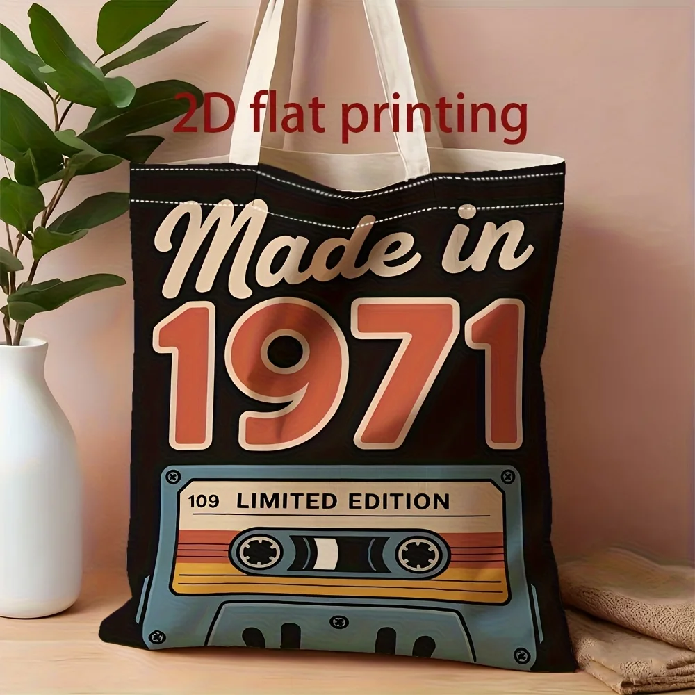 1pc 1971 Vintage Cassette Tape Shopping Bag, suitable for da