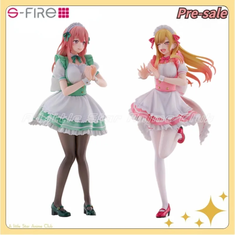 

【Pre Sale】S-FIRE My Dress-Up Darling MARIN KITAKAWA/INUI SHINJU Cute Maid Cartoon Figure Model Toy Ornaments