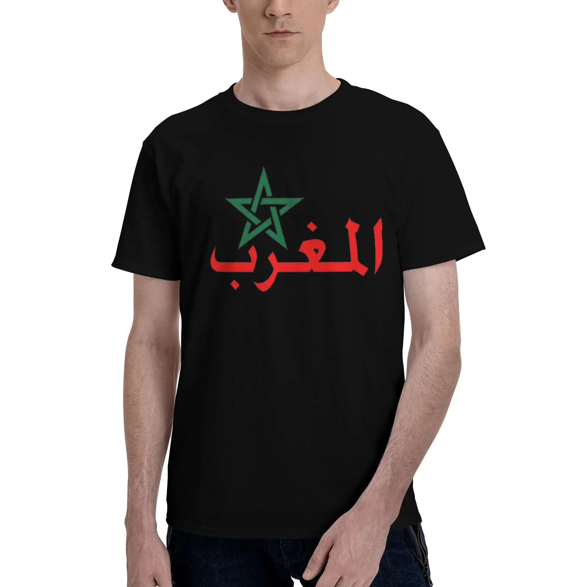 

Morocco Maroc 100% Cotton T-Shirt Men'sFunny T Shirts Men Round Neck Short Sleeve S-6XL
