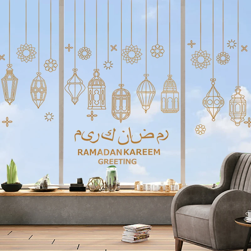 Ramadan Wall Stickers Moon Star Lantern DIY Wall Decals Eid Mubarak Decoration Home Islamic Muslim Party Decor Eid Al Adha Gifts