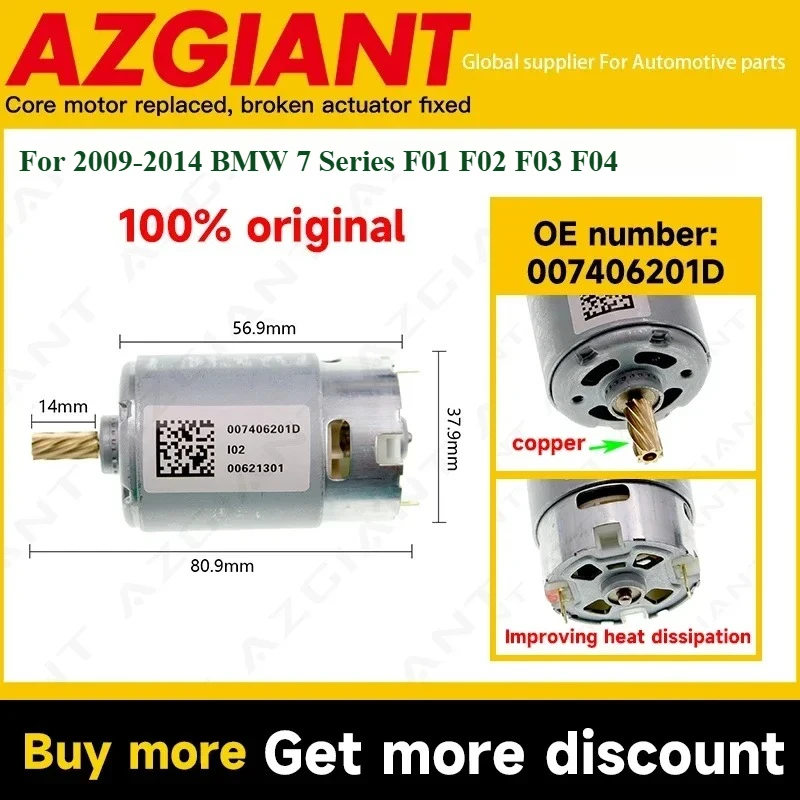 

AZGIANT Car Parking Brake Actuator Handbrake Module Motor DC For BMW 7 Series F01 F02 F03 F04 2009-2014 Auto Replacement Parts