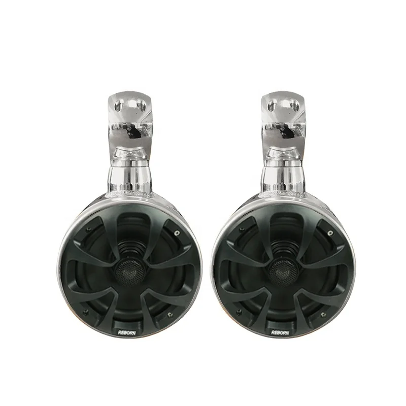 

Waterproof Rotatable Boat Wakeboard Tower Speaker Polished in Pair 6 1/2in Marine Speaker