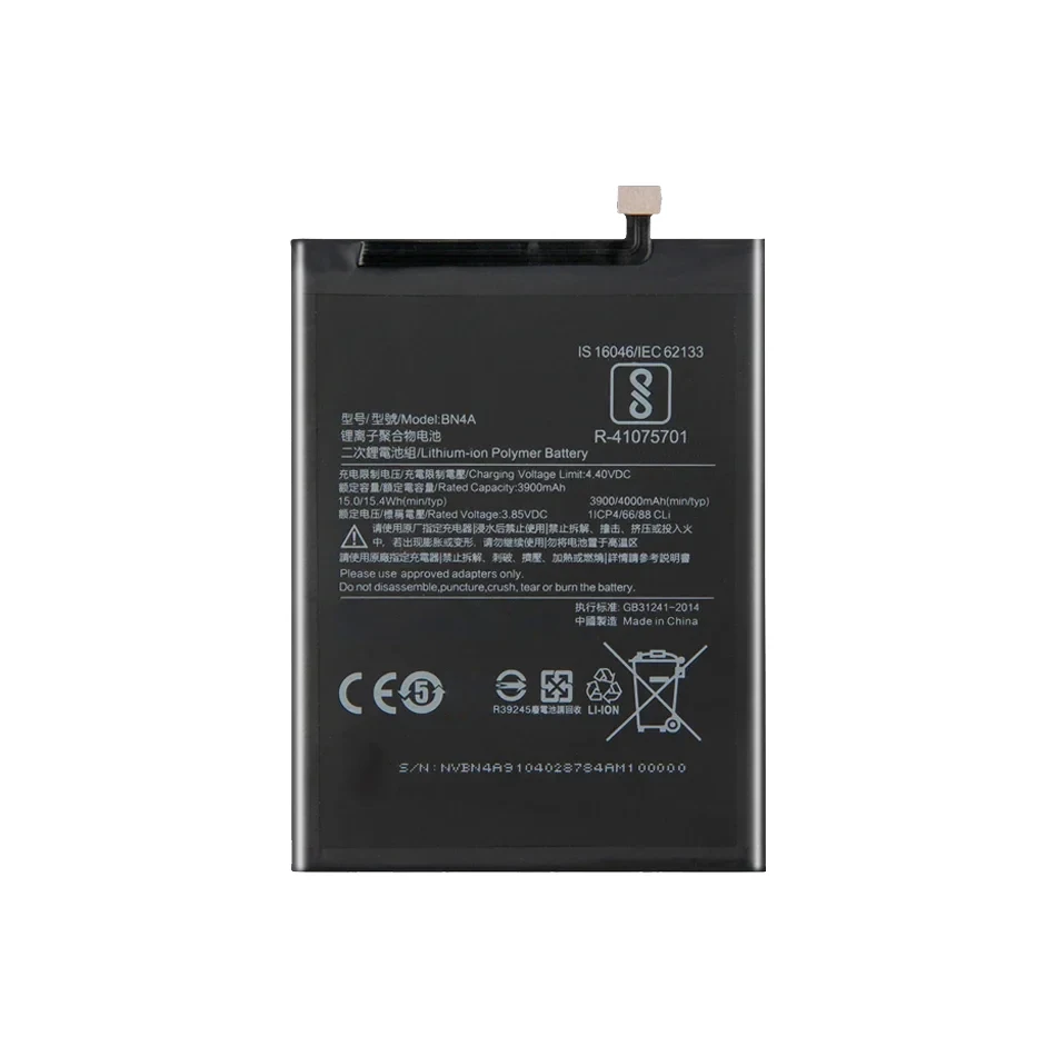 Mobile Phone Battery For Xiaomi Redmi Note 7, BN4A, 3900Mah