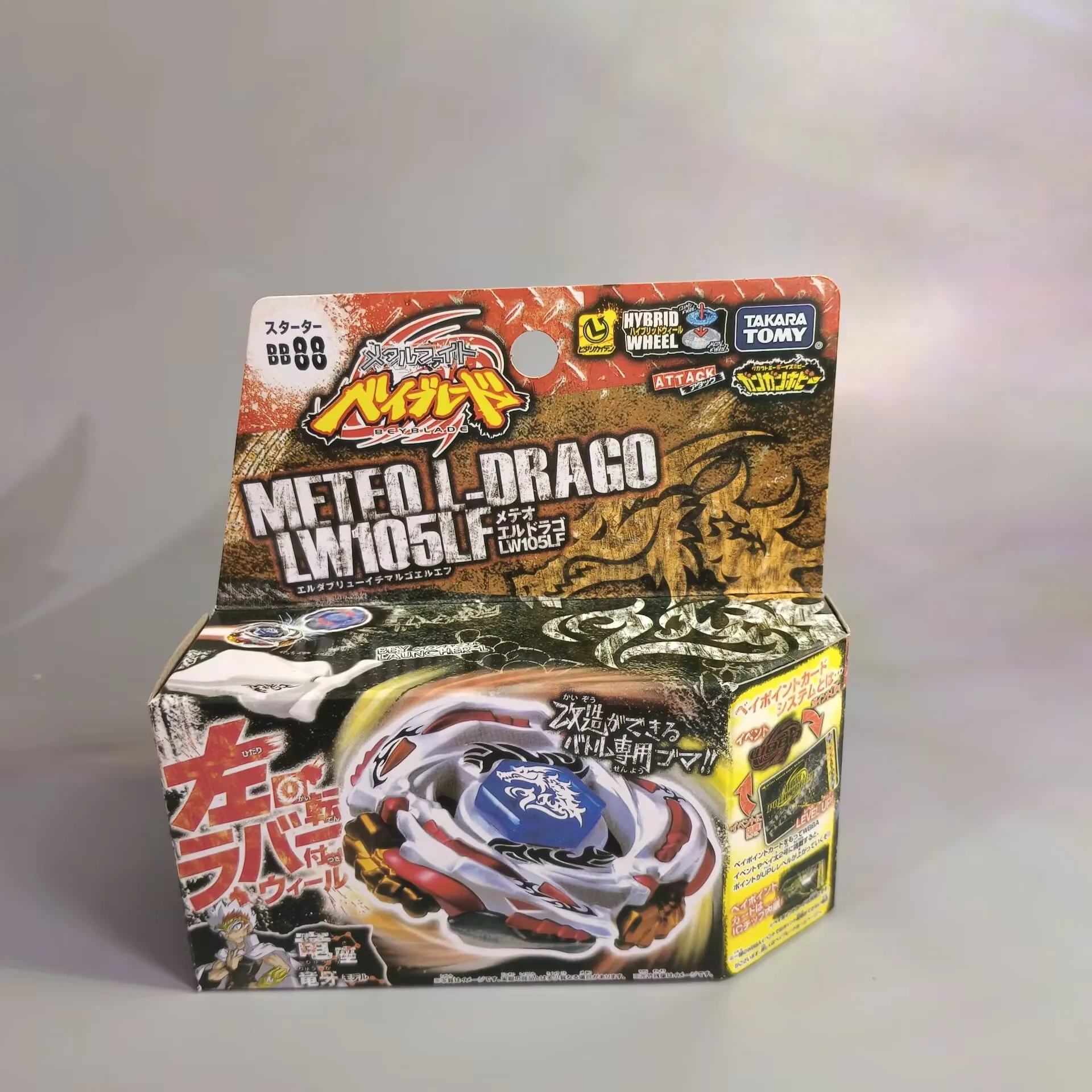 تاكارا تومي أصلي BB88 Meteo L Drago LW105LF مع قاذفة العبوة الأصلية